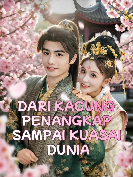 DARI KACUNG PENANGKAP SAMPAI KUASAI DUNIA